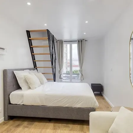 Luxueux Et Spacieux - - Paris Bobigny